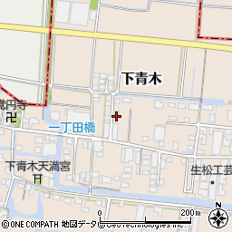 福岡県大川市下青木177-15周辺の地図