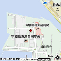宇和島市立　住吉公民館周辺の地図
