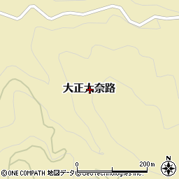 高知県高岡郡四万十町大正大奈路周辺の地図