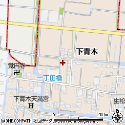 福岡県大川市下青木177-7周辺の地図
