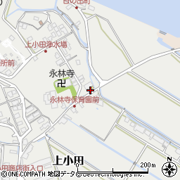 ヤマザキＹショップ上小田店周辺の地図