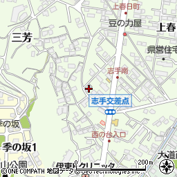 大分県大分市三芳2045-6周辺の地図