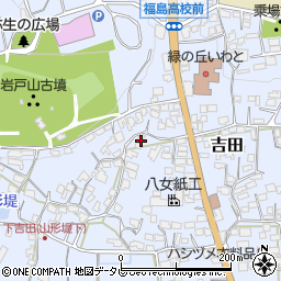 福岡県八女市吉田1503周辺の地図