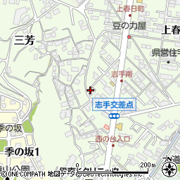 大分県大分市三芳2045-7周辺の地図