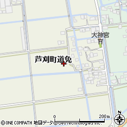 佐賀県小城市芦刈町道免151周辺の地図