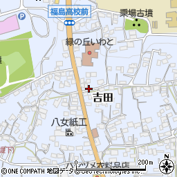 福岡県八女市吉田1533周辺の地図