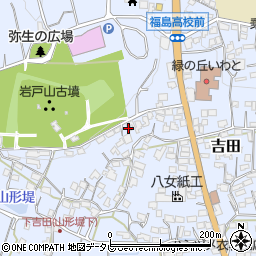 福岡県八女市吉田1550周辺の地図