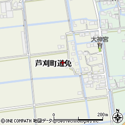 佐賀県小城市芦刈町道免147周辺の地図