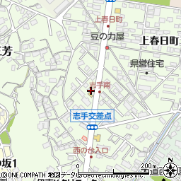 大分県大分市三芳2060-7周辺の地図