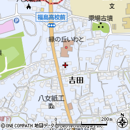 福岡県八女市吉田1533-2周辺の地図