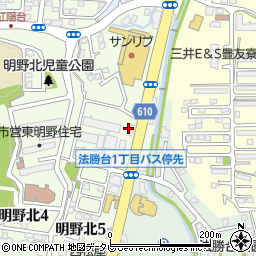メナード化粧品横尾代行店周辺の地図