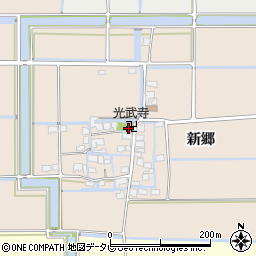 光武寺周辺の地図