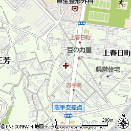 大分県大分市三芳1266-1周辺の地図
