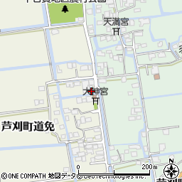 佐賀県小城市芦刈町道免63周辺の地図