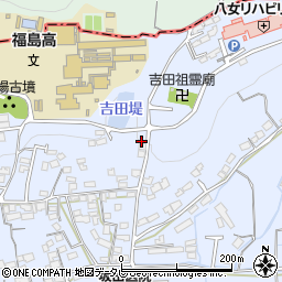 福岡県八女市吉田1920周辺の地図