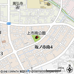 上市南公園周辺の地図