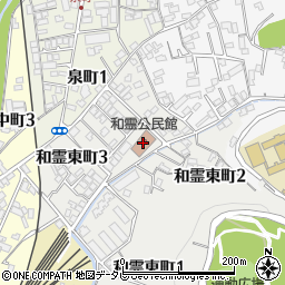 宇和島市立和霊公民館大ホール周辺の地図