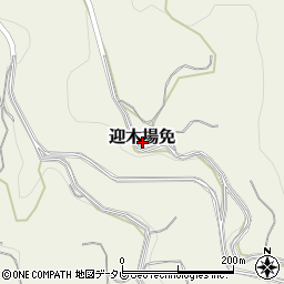 長崎県北松浦郡佐々町迎木場免周辺の地図