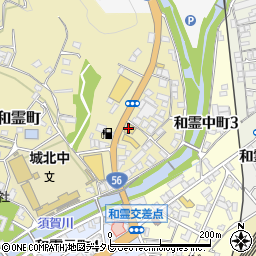 愛媛日産自動車宇和島和霊店周辺の地図