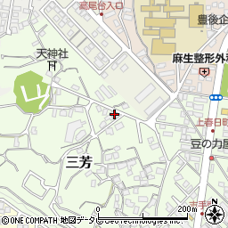 大分県大分市三芳2084-1周辺の地図