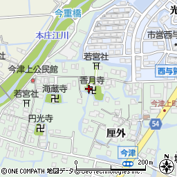 香月寺周辺の地図