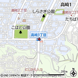 高崎３周辺の地図