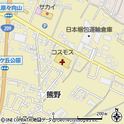 ドラッグストアコスモス筑後熊野店周辺の地図