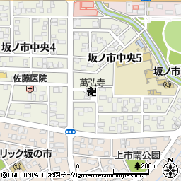 萬弘寺周辺の地図