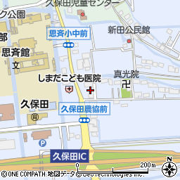 佐賀県佐賀市久保田町大字新田1107周辺の地図