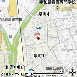 宇和島信用金庫泉町支店周辺の地図