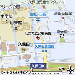 佐賀県佐賀市久保田町大字新田3319周辺の地図