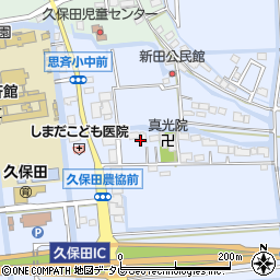 佐賀県佐賀市久保田町大字新田1098周辺の地図