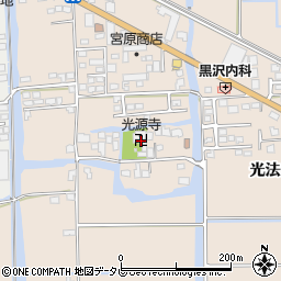 光源寺周辺の地図
