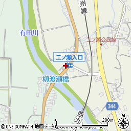 二ノ瀬入口周辺の地図