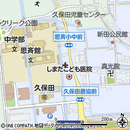 Ｙショップ久保田役場前店周辺の地図