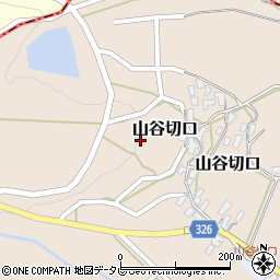 佐賀県有田町（西松浦郡）山谷切口周辺の地図