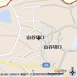 佐賀県西松浦郡有田町山谷切口乙1664周辺の地図