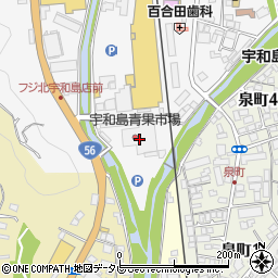 宇和島青果市場周辺の地図