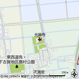 光樂寺周辺の地図