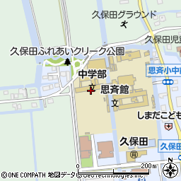 佐賀県佐賀市久保田町大字新田1217周辺の地図