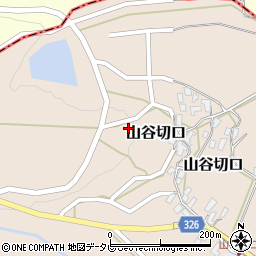 佐賀県西松浦郡有田町山谷切口乙1684周辺の地図