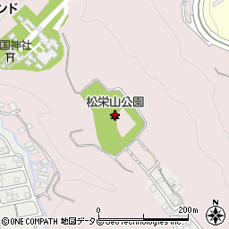 松栄山公園周辺の地図