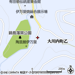 佐賀県伊万里市大川内町乙1833周辺の地図