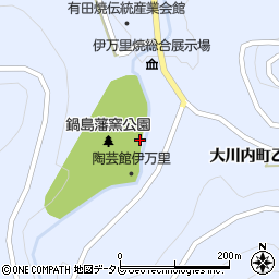 佐賀県伊万里市大川内町丙71周辺の地図