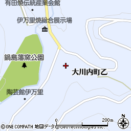 佐賀県伊万里市大川内町乙1848周辺の地図