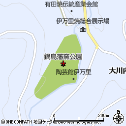 鍋島藩窯公園周辺の地図