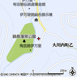 佐賀県伊万里市大川内町乙1830周辺の地図