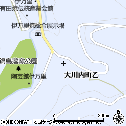 佐賀県伊万里市大川内町乙1847周辺の地図