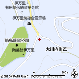 佐賀県伊万里市大川内町乙1843周辺の地図