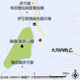 佐賀県伊万里市大川内町乙1824周辺の地図